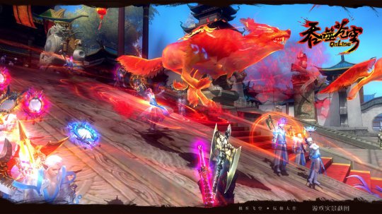 《吞噬苍穹》游戏实拍