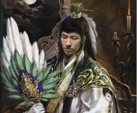 �²�����˭