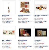 ͼ���ղ��ȵ�����