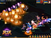  ��ȼ����ļ���