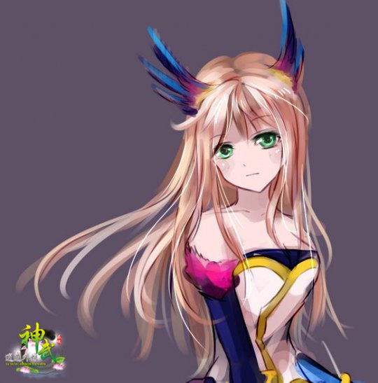 《神武》玉临香