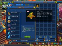 Ԫ�������