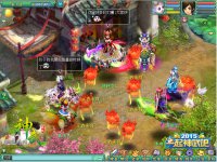 �µ��� ӭԪ��