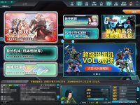 ��Ϸ����