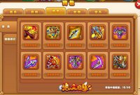 ����ˬ����