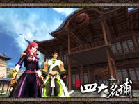 ���ֵܲ��翪���������