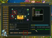 ���ʵ���&ldquo;�ķ�����&rdquo;