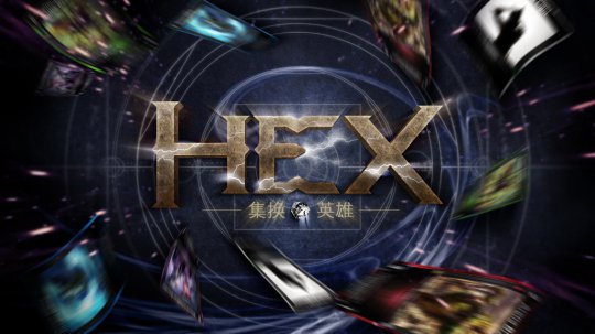 HEXİLOGO