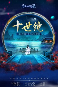 ��ʮ����������