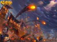 ���������ι�