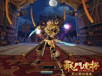 �ƽ�ս�� �������