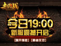 ��Ѫ�·� ���տ���