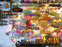 ��ɽ�˺��ı߾�����ս