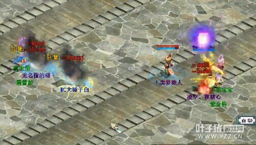 克了一炮秒死不死宠35W血