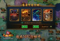 ����˫����־OL