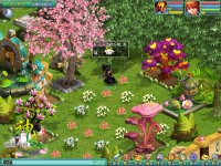 ����˽�˻�԰