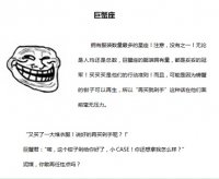 ������ʮ����