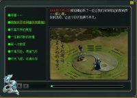 ���ʵ�����Ϸ��ͼ