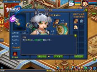 ��Ů����