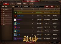 ���н��׷ǳ���