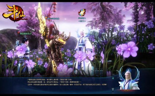 �����ɡ�����ϵͳ