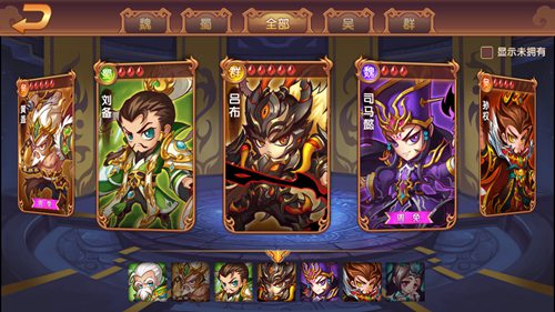 �ڶ��佫����ѡ��