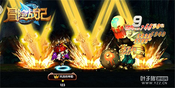 ðղֹ䲻Ϣ ðսǡϮ