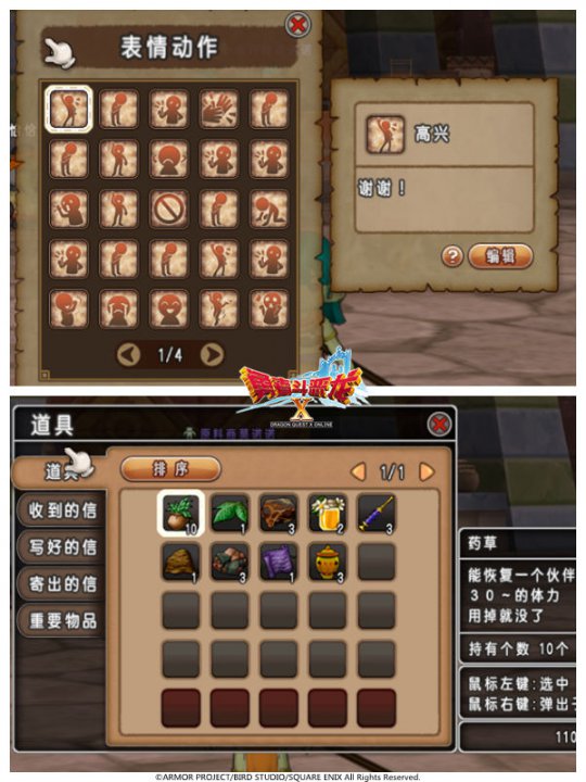 ȫ�µĶ�������͵��߽���