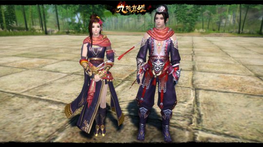 流火未央展示图