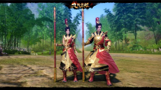 流火未央展示图