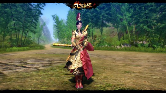 流火未央展示图