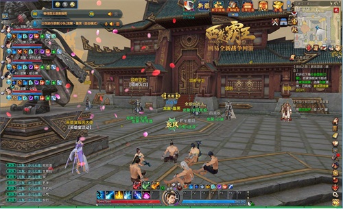 ��Һ�Ӱ ϯ�ش�����