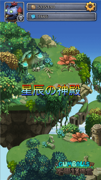 ����˼���Թ����ǳ������