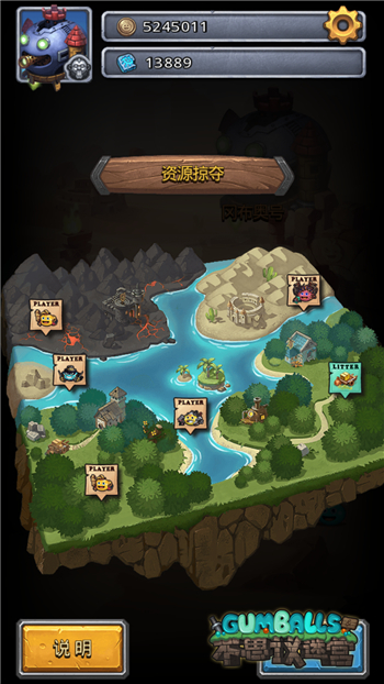 ����˼���Թ�����Դ�Ӷ�