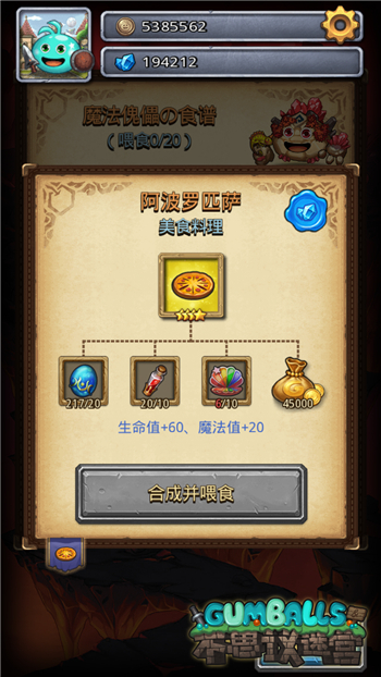 ����˼���Թ��������ϳ�