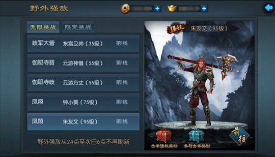 ��������2������-������սBOSS