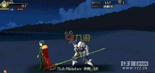 ˹λָ40apô FGO40ap򷨼