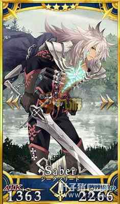 ˹λָèͼ FGOèݴƼ