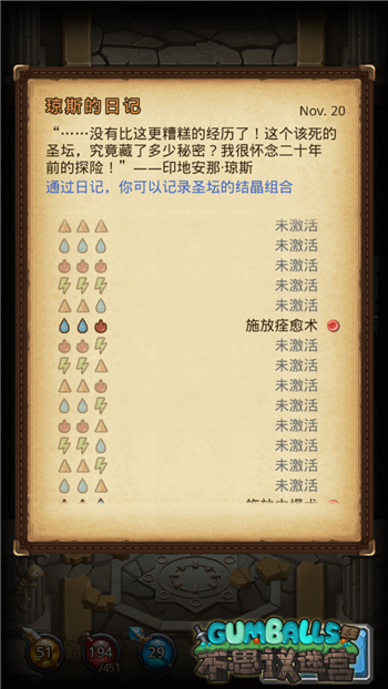 ����˼���Թ�����˹���ռ�