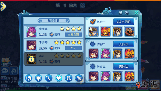 QQ图片20160820234537.png QQ图片20160820234537.png