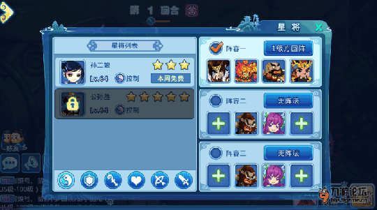 QQ图片20160819212802.png QQ图片20160819212802.png