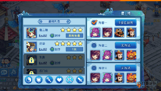 QQ图片20160822002641.png QQ图片20160822002641.png