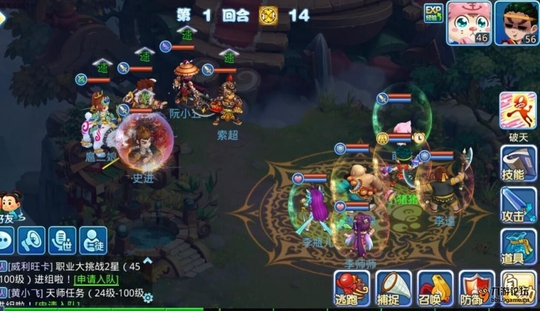 QQ图片20160809223127.jpg QQ图片20160809223127.jpg