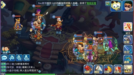 QQ图片20160809225544.jpg QQ图片20160809225544.jpg