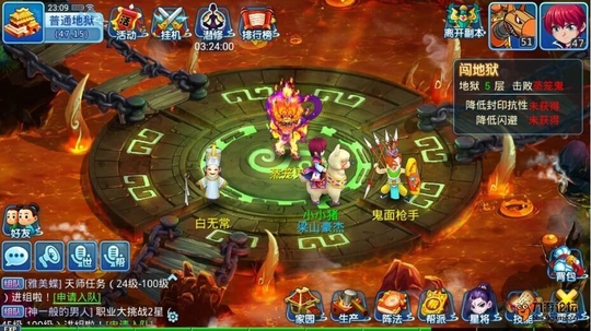 QQ图片20160805230938.jpg QQ图片20160805230938.jpg