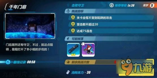 3⴫3-1ô ⴫3-1ǹؼ