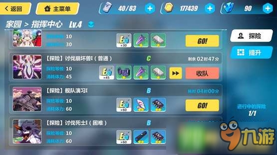 3rd̽ģʽοͨ ̽ģʽͨع