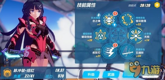 3rd糺ѿôӵ 糺ӵ㼼ܷ