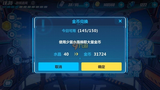 3rdˮˢˮ ˮ׬ȡʹù