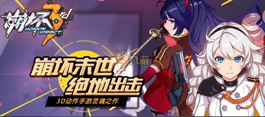 3rd޾ԨʮĲô ޾ԨʮĲͨع